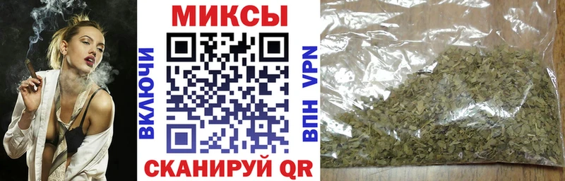 БУТИРАТ бутик  Усть-Джегута 