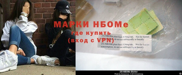 кокаин перу Балабаново