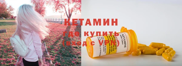 кокаин перу Балабаново