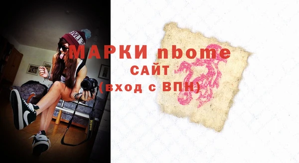 кокаин перу Балабаново