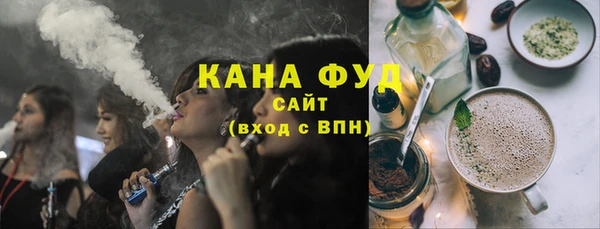 кокаин перу Балабаново