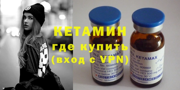 кокаин перу Балабаново