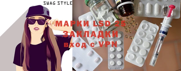метамфетамин Баксан