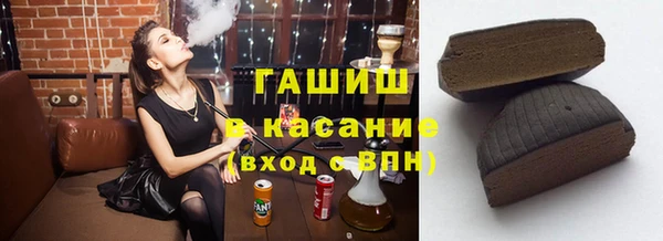 кокаин перу Балабаново