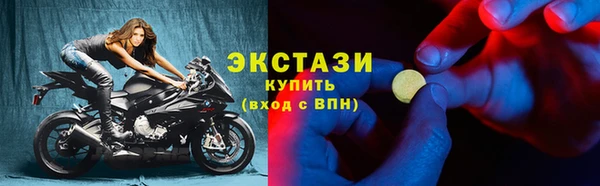 кокаин перу Балабаново