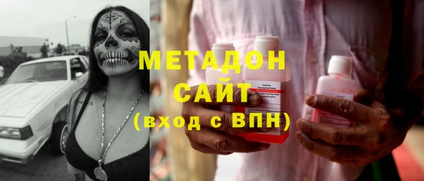 кокаин перу Балабаново