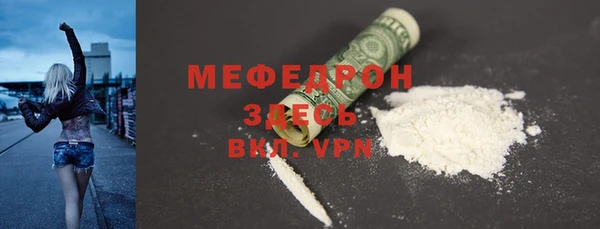 кокаин перу Балабаново