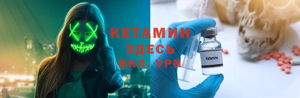 кокаин перу Балабаново