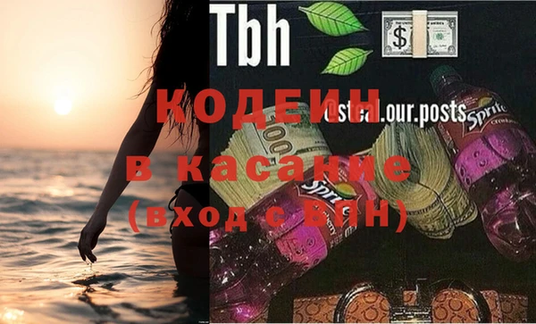 кокаин перу Балабаново