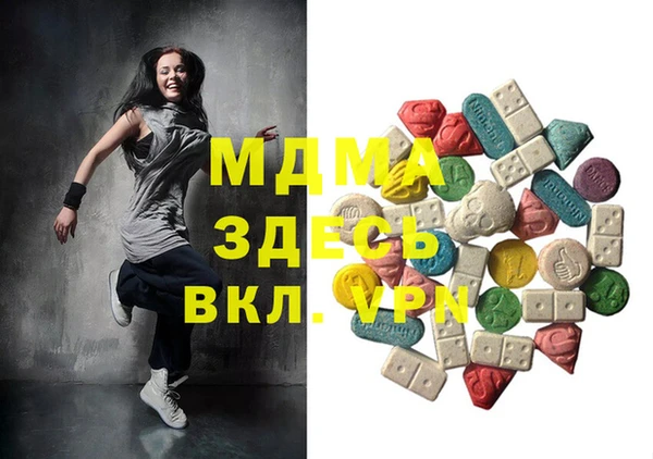 метамфетамин Баксан