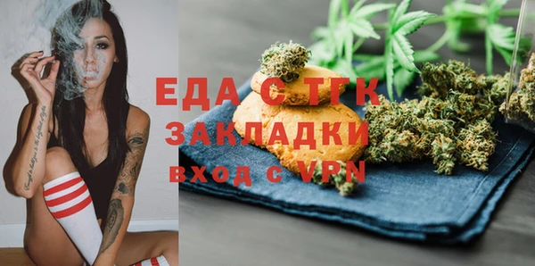 кокаин перу Балабаново