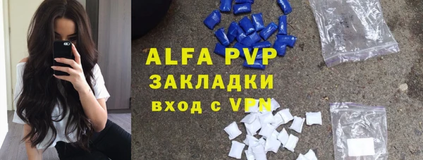 метамфетамин Баксан