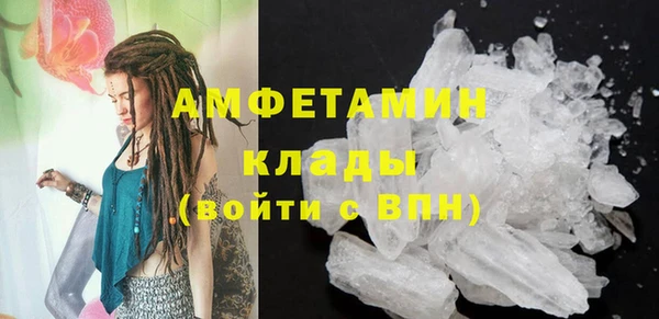круглые Новокубанск