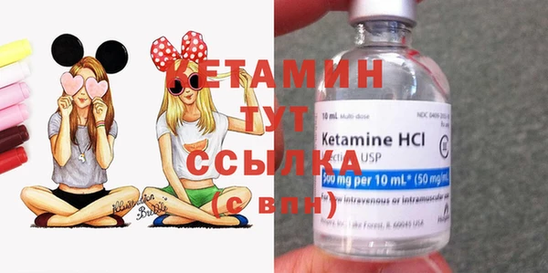 кокаин перу Балабаново