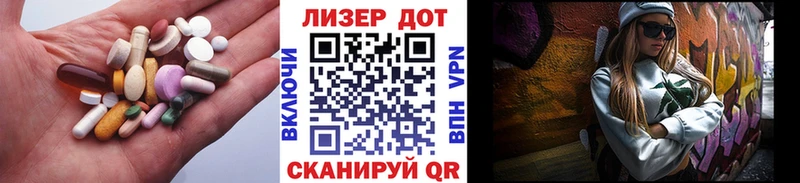 купить наркоту  Усть-Джегута  даркнет наркотические препараты  Лсд 25 экстази кислота 