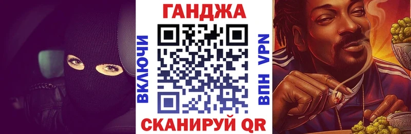 Канабис OG Kush  Усть-Джегута 
